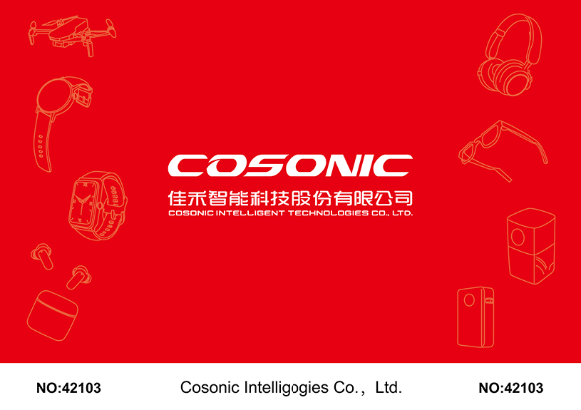 南宫集团智能点亮CES 2025，，，，，，，，共鉴智能科技新篇章